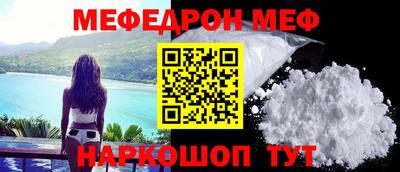 не бодяженный Конаково