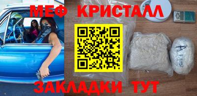 не бодяженный Конаково