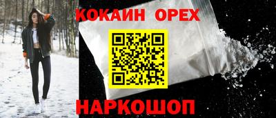 не бодяженный Конаково