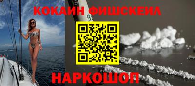 не бодяженный Конаково