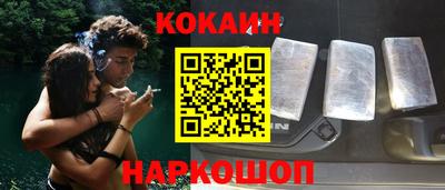 не бодяженный Конаково