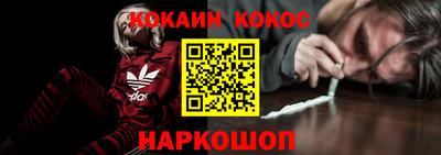 не бодяженный Конаково