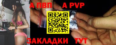 не бодяженный Конаково