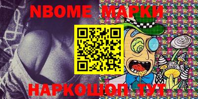 a pvp Комсомольск-на-Амуре