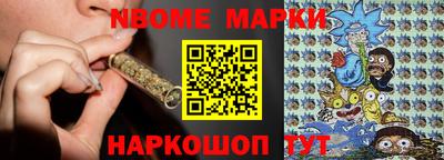 не бодяженный Конаково