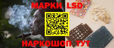 a pvp Комсомольск-на-Амуре