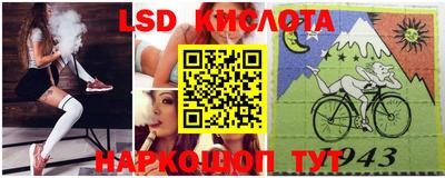 не бодяженный Конаково