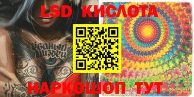 a pvp Комсомольск-на-Амуре