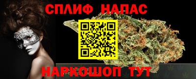 кристаллы Коммунар