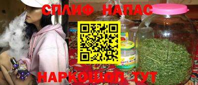 не бодяженный Конаково
