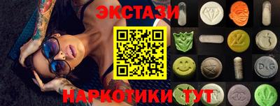 a pvp Комсомольск-на-Амуре