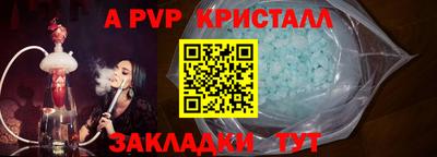 не бодяженный Конаково