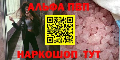 a pvp Комсомольск-на-Амуре