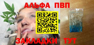не бодяженный Конаково