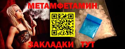 не бодяженный Конаково