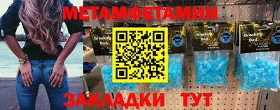 a pvp Комсомольск-на-Амуре