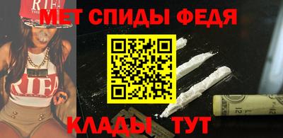 кристаллы Коммунар