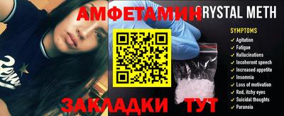 a pvp Комсомольск-на-Амуре