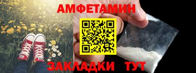 a pvp Комсомольск-на-Амуре