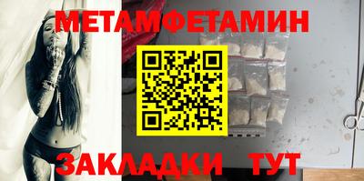 не бодяженный Конаково
