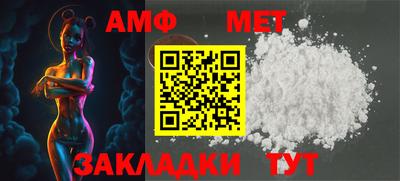 a pvp Комсомольск-на-Амуре