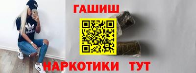кристаллы Коммунар