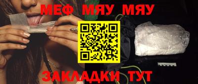 кристаллы Коммунар
