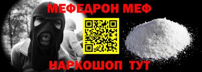 не бодяженный Конаково